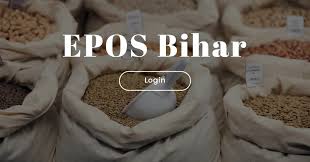 epos bihar gov in​